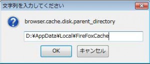 ssd_firefox05